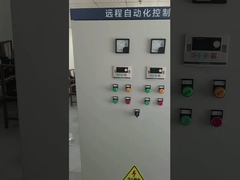 VFD with Remote Control and Custom Design